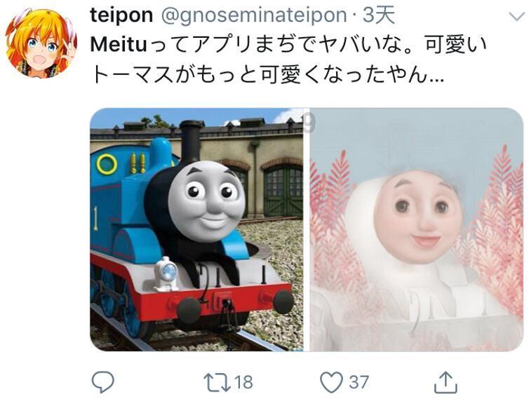 拯救机灵鸟