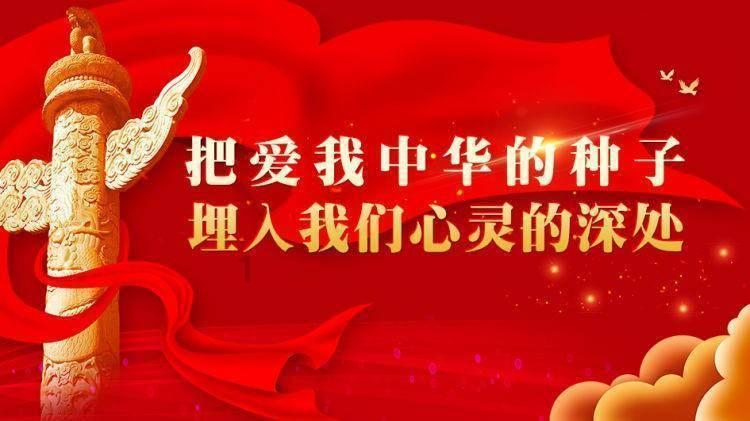 作业机器人救援