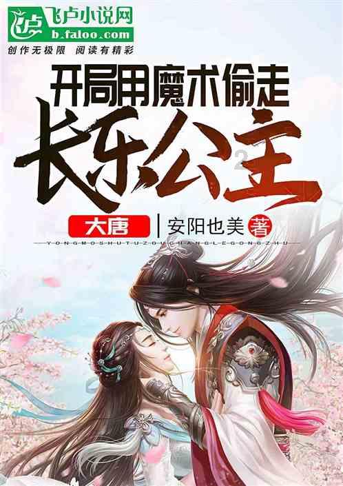 街头打手2