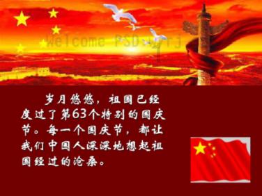 lol怎么关闭测试模式win10游戏画面