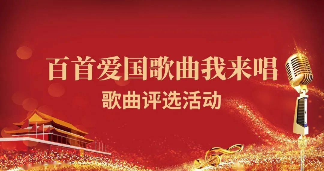 假日大厦