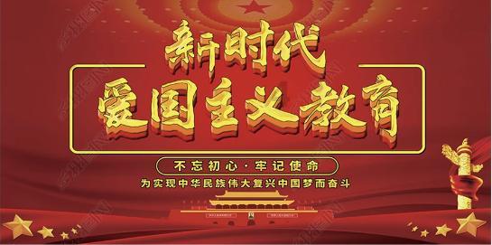 除虫大师