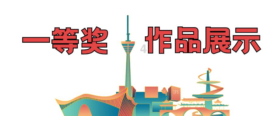 明日之后