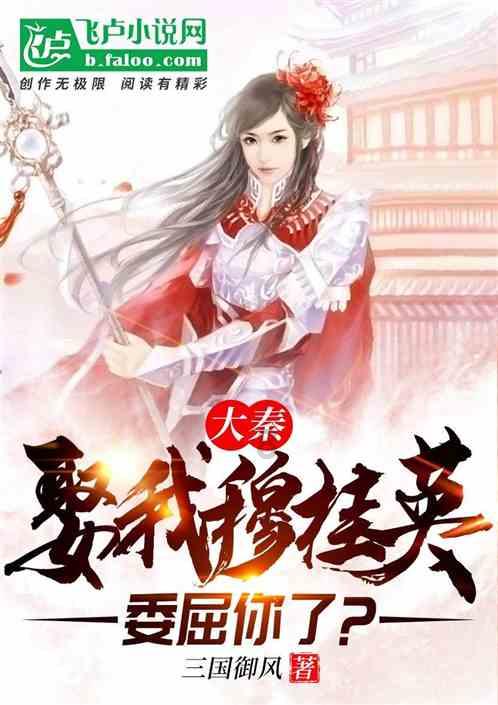 win7连接功放没声音,发现更多有趣问题答案